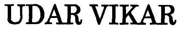 Udar Vikar Device mark 1851014 Trademark