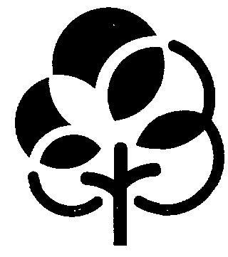 Device Device mark 2138572 Trademark