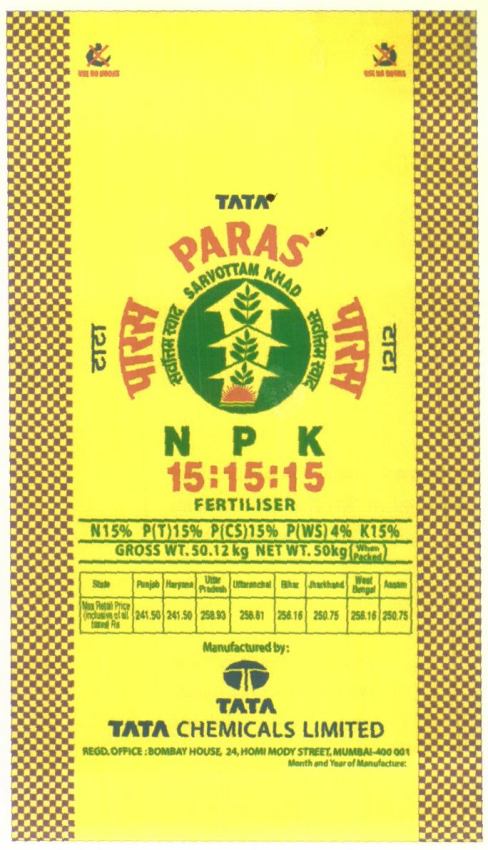 Tata Paras N P K 15:15:15 ( Lable) Device mark 1411983 Trademark