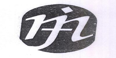 Nn Lite Planner With Label Device mark 1460523 Trademark