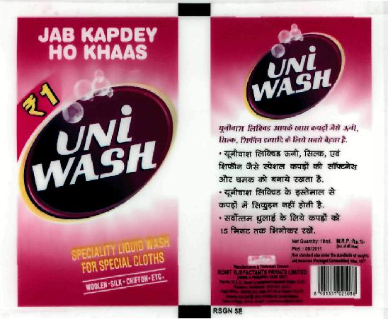 Uni Wash (label) Device mark 2219376 Trademark