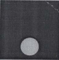 Logo Device mark 1746769 Trademark
