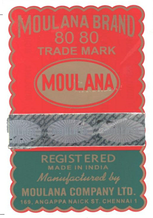 Moulana Brand 80 80 Trade Mark Device mark 2281669 Trademark