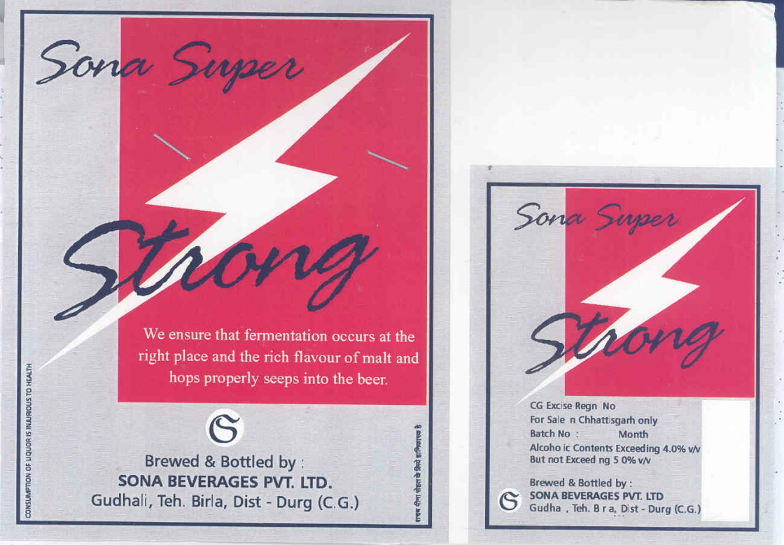 Sona Super Strong (label) Device mark 1716943 Trademark