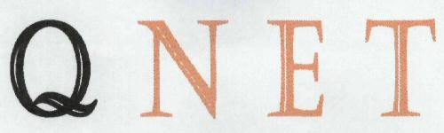 Qnet Device mark 1961070 Trademark