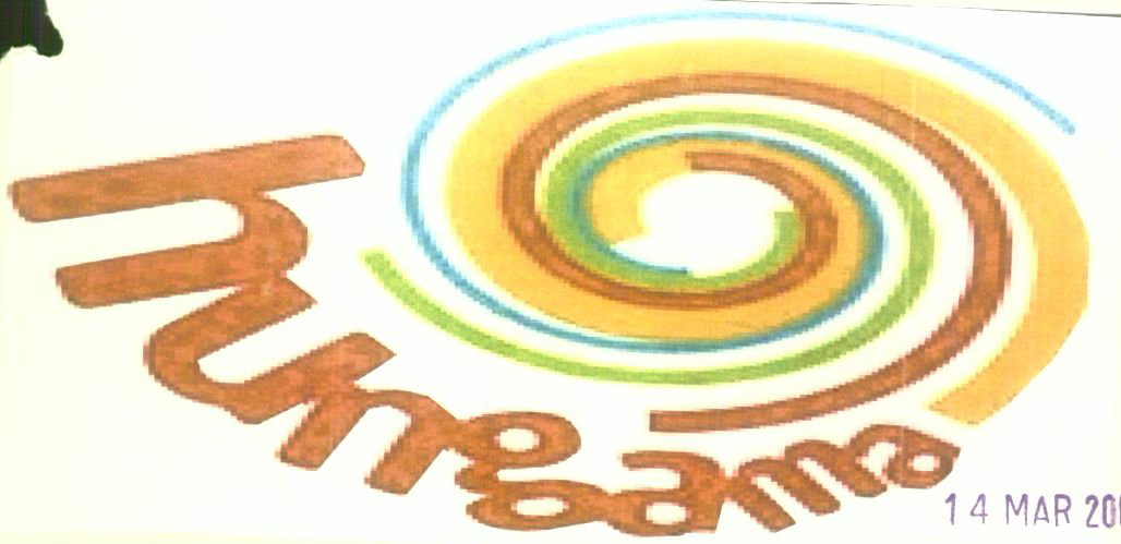 Hungama ( Label) Device mark 1427782 Trademark