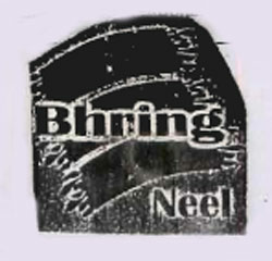 Bhring Neel Device mark 871916 Trademark