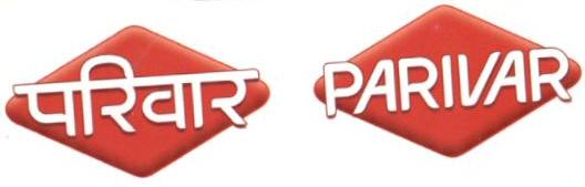 Parivar (label) Device mark 1646714 Trademark