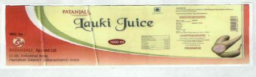Lauki Juice Device mark 1840211 Trademark