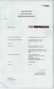 First Impression Device mark 1865689 Trademark