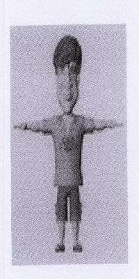 Device Device mark 1636214 Trademark