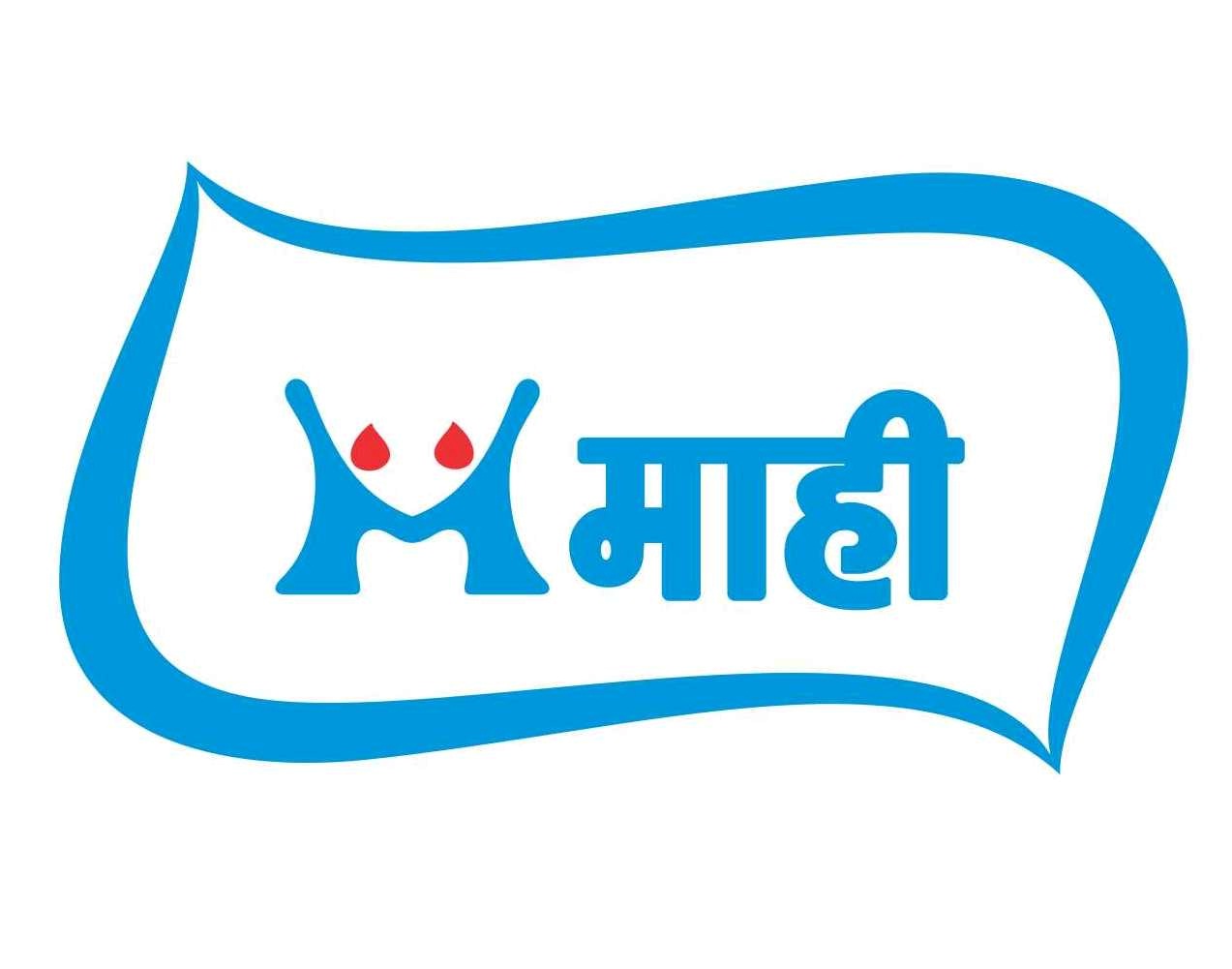 Maahi Label [hindi] With "m" Logo And Devices Of Two Drops Device mark 2440233 Trademark