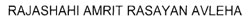 Rajashahi Amrit Rasayan Avleha Device mark 1618193 Trademark