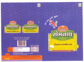Somnath Device mark 1864407 Trademark
