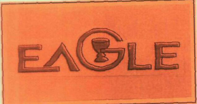 Eagle Device mark 1851752 Trademark