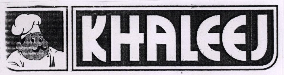Khaleej Device mark 1876120 Trademark