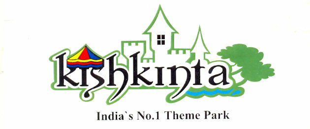 Kishkinta Device mark 780043 Trademark