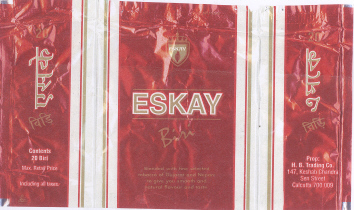 Eskay (biri) Device mark 2146604 Trademark