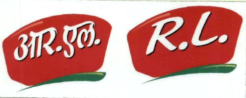 R.l. Device mark 1946239 Trademark