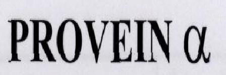 Provein Device Of Alfa Device mark 1420597 Trademark