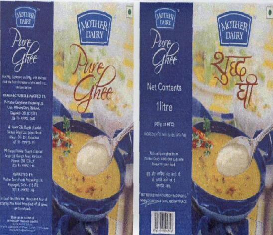 Pure Ghee With Lable Device mark 1706532 Trademark