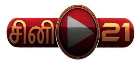 Cine 21 (device) Device mark 2344532 Trademark
