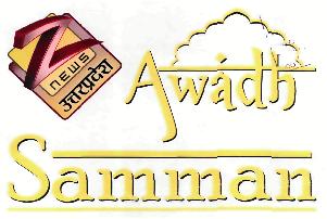 Z News Awadh Samman (label) Device mark 2129952 Trademark