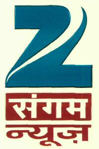 Z Sangam News Device mark 2842514 Trademark