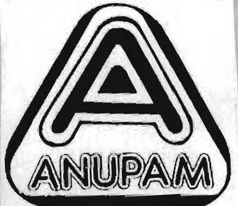 Anupam Device mark 467186 Trademark