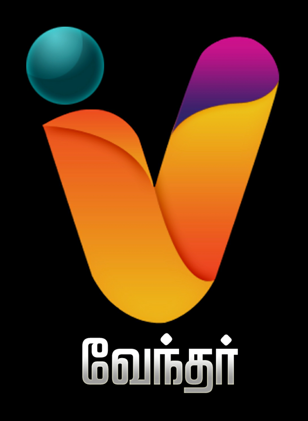 Vendhar Device mark 2415612 Trademark