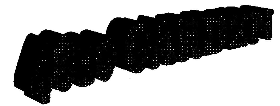 4810 Garden Device mark 1978331 Trademark