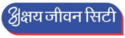 Akshay Jeevan City Device mark 2743191 Trademark