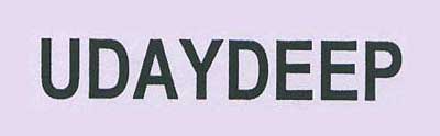 Udaydeep Device mark 1830565 Trademark