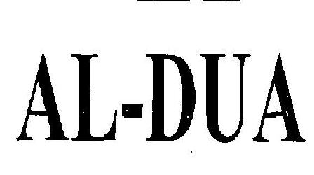 Al-dua (device) Device mark 2413318 Trademark