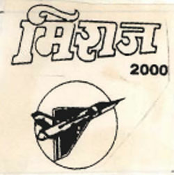 Miraj 2000 Device mark 825364 Trademark