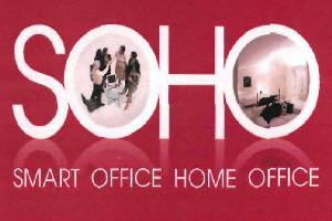 Soho Smart Office Home Office (logo) Device mark 2101741 Trademark