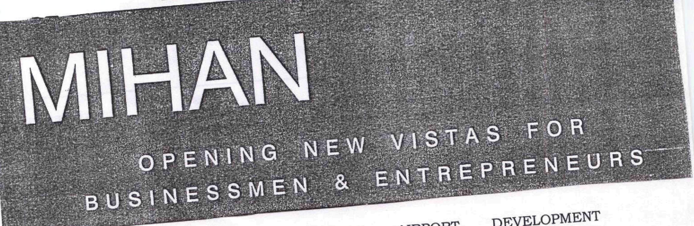 Mihan (label) Device mark 1719431 Trademark