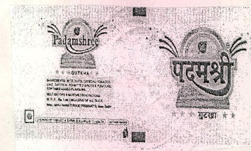 Padamshree Device mark 2249857 Trademark