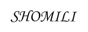 Shomili Device mark 2138077 Trademark