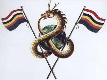 Dragon With Flag Device mark 2056867 Trademark