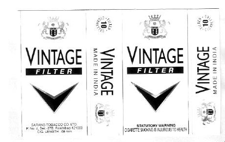 Vintage Filter Device mark 1245107 Trademark