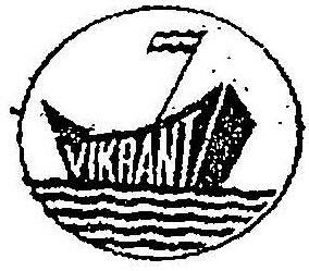 Vikrant Device mark 405872 Trademark