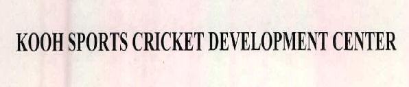 Kooh Sports Cricket Development Center Device mark 2459826 Trademark