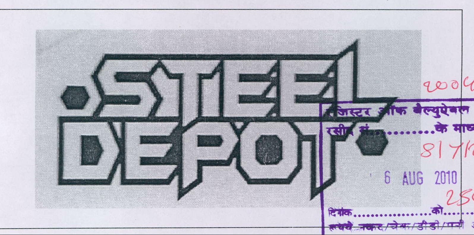 Steel Depot Device mark 2004779 Trademark