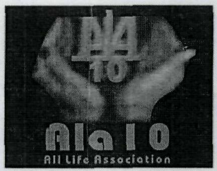 Alalo Device mark 1971664 Trademark