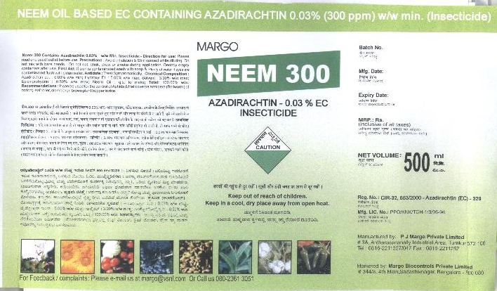 Margo Neem 300 Device mark 1995045 Trademark