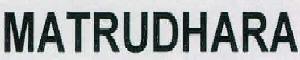 Matrudhara Device mark 2275703 Trademark
