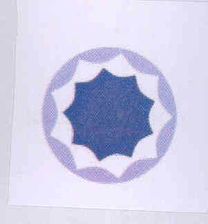 Logo Device mark 1742785 Trademark