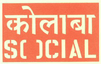Colaba Social (device) Device mark 2796783 Trademark