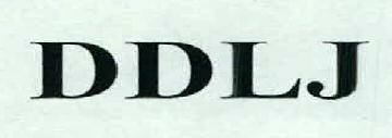 Ddlj Device mark 2401573 Trademark